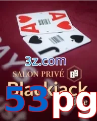 53pg